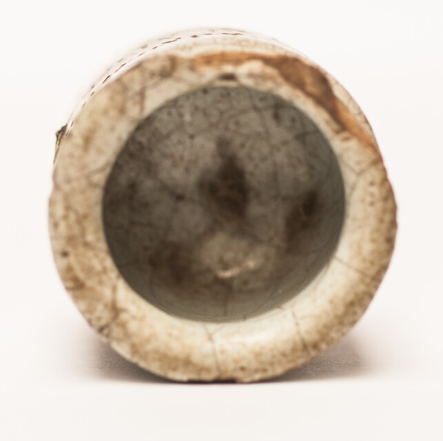 An early seventeenth century ointment jar marked 