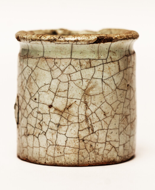An early seventeenth century ointment jar marked 
