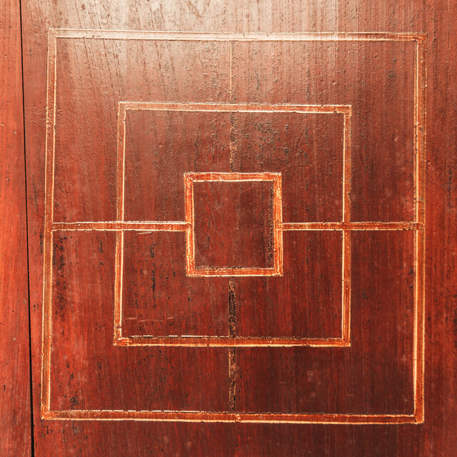 An eighteenth century 