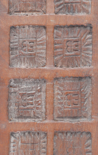 Two Dutch wooden cooky moulds, one of which with Saint Nicholas.